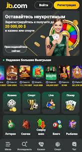 The Ultimate Guide to JB Casino Your Comprehensive Resource The Ultimate Guide to JB Casino Your Comprehensive Resource